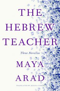 The Hebrew Teacher