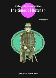 The Times of Botchan Vol.4